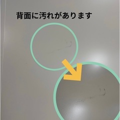 ステンレスロッカー　　8人用の画像