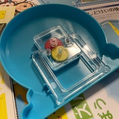 知育教材　z会の画像