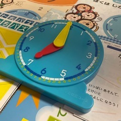 知育教材　z会の画像