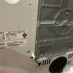 コロナ　ファンヒーター　FH-G3215Yの画像