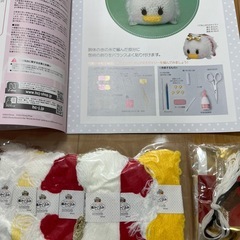 お取引予定者様決まりました。ツムツム　編みぐるみ　176.177の画像