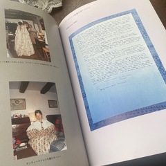 Letters from Tasha ターシャからの手紙の画像