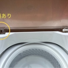 配送🉑Moco 2.2kg小型全自動洗濯機 WashingMachine AZW-2.2の画像