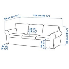 IKEAのEKTORP 3人掛けソファの画像
