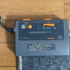 ホットカーペット　商談中！の画像