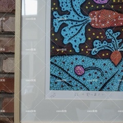 Yayoi Kusama, Standing in the Visionary Field, 1979の画像