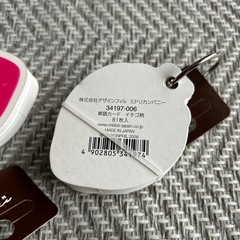 単語帳4つの画像