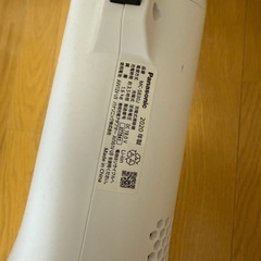 パナソニック 掃除機 の画像
