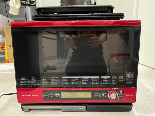 値下げ‼︎HITACHI 日立　ヘルシーシェフ