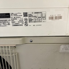 三菱エアコンの画像