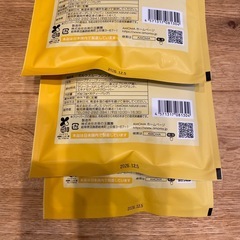 AMOMA ミルクスルーブレンド 3袋　の画像