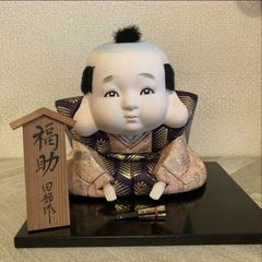 福助 ケース付きの画像