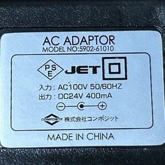 ACアダプターDC24Vの画像