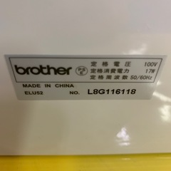 【ブラザー】電子ミシンA35-YFの画像