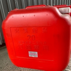 ポリタンク　灯油の画像