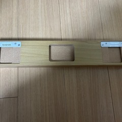 無印 壁に取り付けられる家具の画像