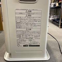 ダイニチ　石油ファンヒーター　FW-3218NE ブルーヒーター　2017年製　ウォームホワイト★中古美品★の画像