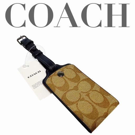 COACH コーチ　正規品　アメリカアウトレット仕入れ　ラゲッジタグ　シグネチャーキャンバス　新品未使用