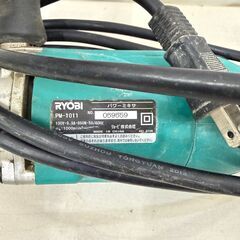 RYOBI パワーミキサー 撹拌機 PM-1011の画像