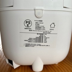 マイコン炊飯器　3合の画像