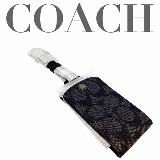 COACH コーチ　正規品　アメリカアウトレット仕入れ　ラゲッジタグ　シグネチャーキャンバス　新商品未使用