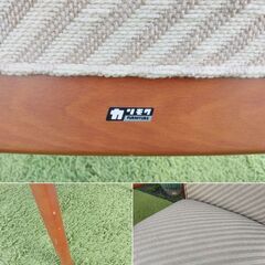 【在庫2脚】 カリモク ヴィンテージ ファブリックチェア ※ダメージあり　/MJ-1307 1Fの画像