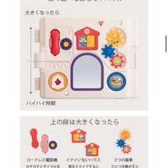 プレミアム ベビーサークル 「 suite スイート 」 大型マロンの画像