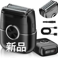 【新品】シェーバー メンズ ひげそり 髭剃り IPX7防水 乾湿両用の画像