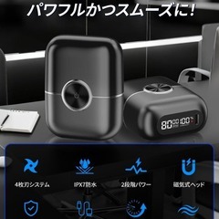 【新品】シェーバー メンズ ひげそり 髭剃り IPX7防水 乾湿両用の画像