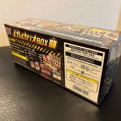 シュリンク付き メガルカリオBOX闘　ライジングフィストの画像