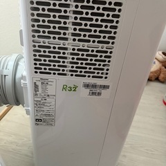 ハイセンス スポットエアコンHPAC-22Eの画像