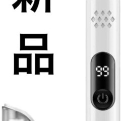 【新品】眉毛シェーバー メンズ レディース まゆげ シェーバー 顔そりの画像