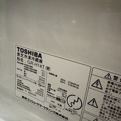 TOSHIBA GR-H14T 冷蔵庫の画像