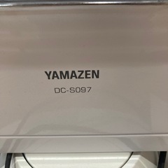 山善　カーボンヒーターの画像