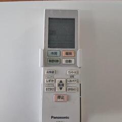 【SALE】2022年製　パナソニック　23畳用エアコン　CS-712DEX2　単相200V 標準取付工事込み　リサイクルショップ宮崎屋住吉店25.11.11の画像