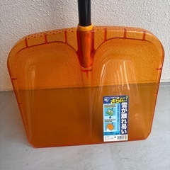 除雪用具　4点セットの画像