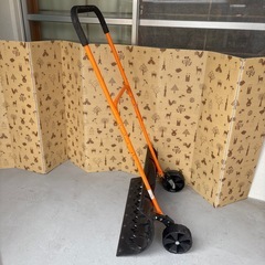 除雪用具　4点セットの画像