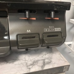 【引取早い方優先】2024年製ガスコンロ　都市ガス用の画像