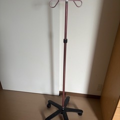 点滴スタンド 点滴台の画像