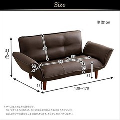 タンスのゲン🌿レザー調のヴィンテージ風の画像