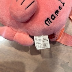 ベビーヘッドガード クッション　うさぎ ピンク 転倒防止クッション　ごっつん防止　の画像