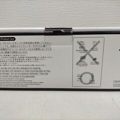  HARIO サイフォン用ガラスボウル BU-TCA-3 360ml ハリオ TCA-3 交換用パーツ コーヒー サイフォン部品 251111-8Aの画像