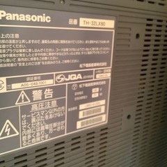 パナソニック　テレビ　TH-32LX60の画像