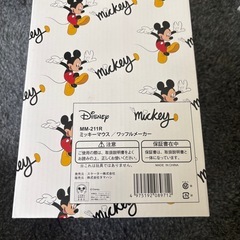 ミッキー ワッフルメーカーの画像