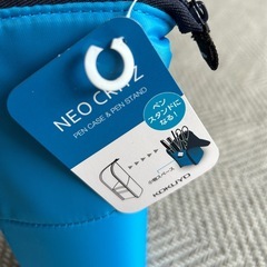 ペンケースの画像