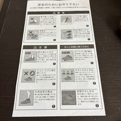 COBRA デザインヒール 本革 ブラウンの画像