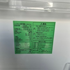 単身用ヤマダストア冷蔵庫2022年製の画像