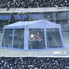 ラニー メッシュタープテント M-8717 キャンプ用品の画像