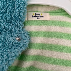 babyampersand ねこデザイン　カバーオール　80の画像