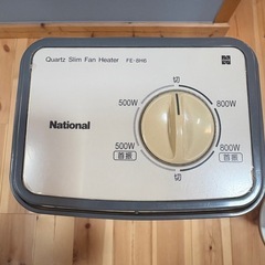 National ナショナル　FE-8H6の画像